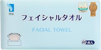 Amazon | 【6個セット】フェイシャルタオル ITO フェイスタオル